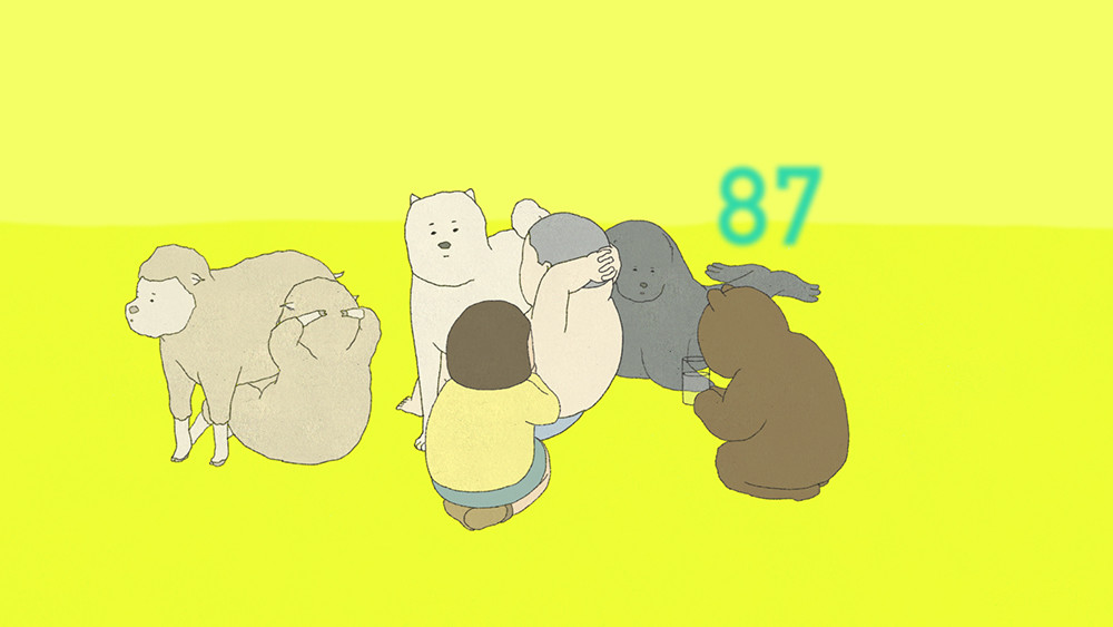 © My exercise. Atushi Wada.