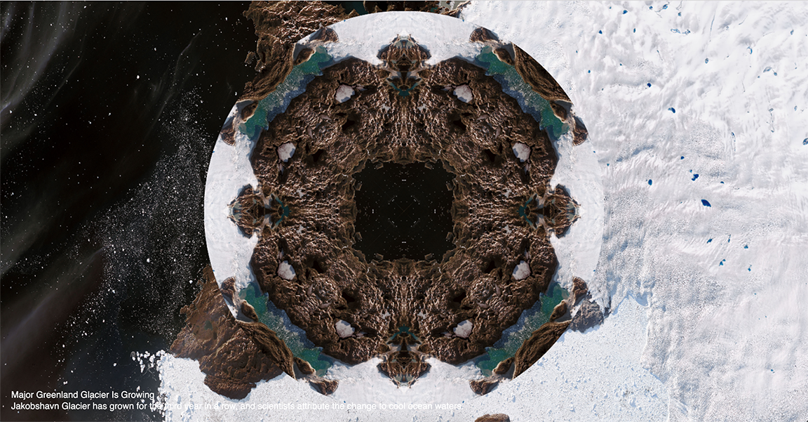 © Kaleidoscope. Nadya Suvorova.