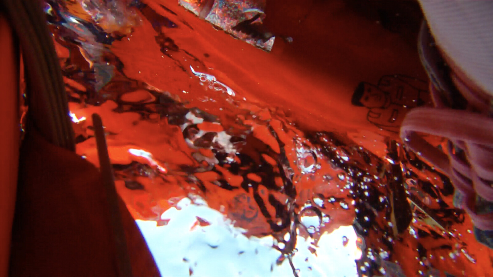 Film still «Purple Sea».