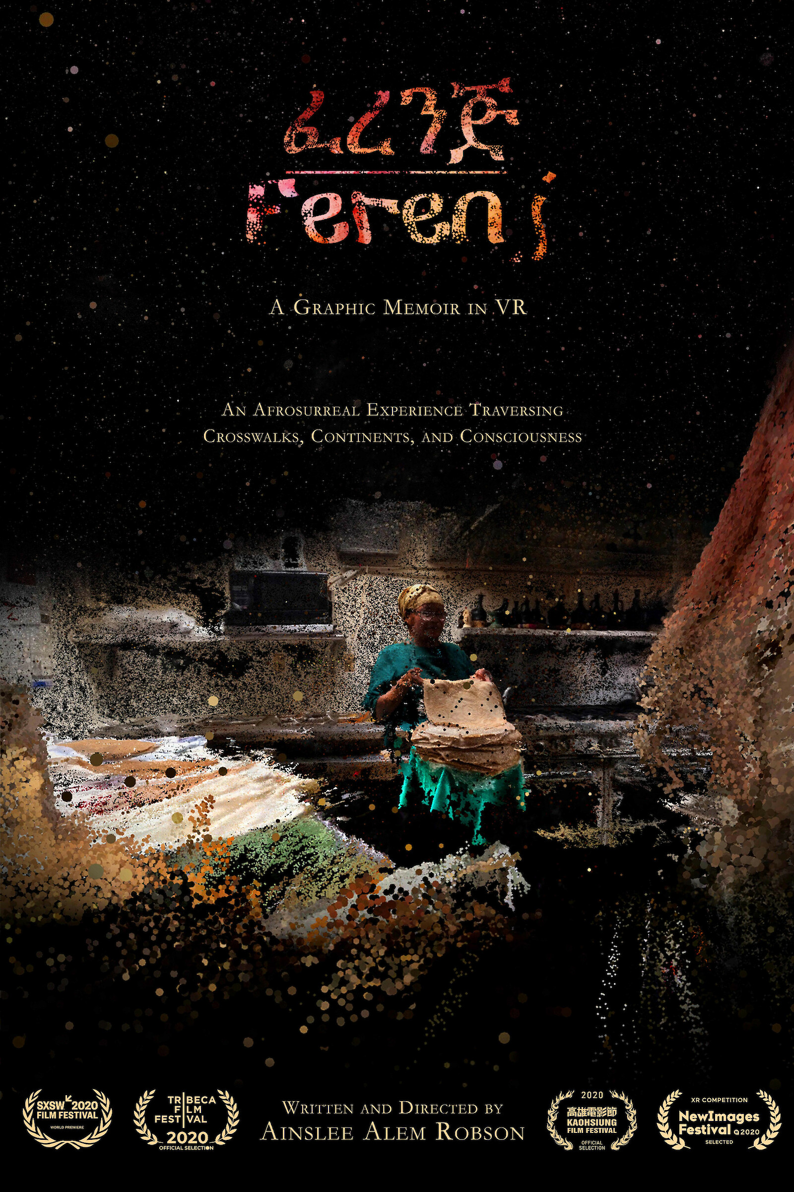 «Ferenj Poster». Poster design by Kidus Hailesilassie, 2020.