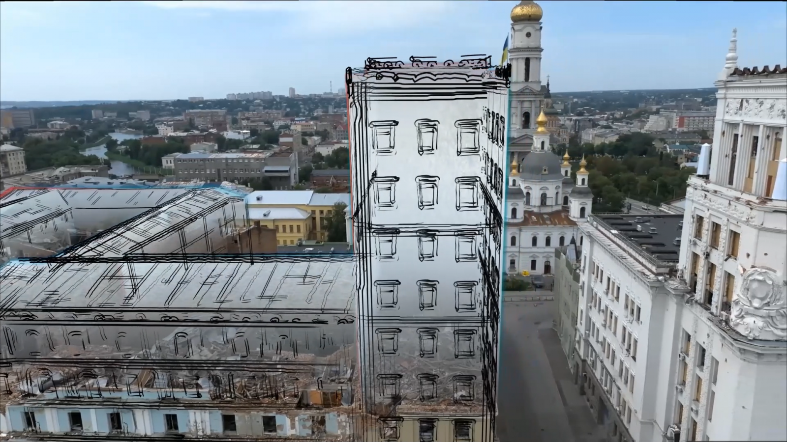 «YOU DESTROY. WE CREATE.» by Now Here Media. © Now Here Media.